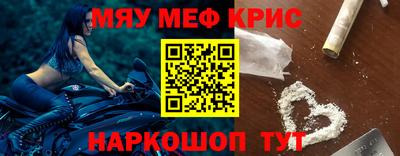 не бодяженный Канаш