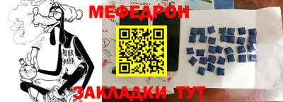 не бодяженный Канаш