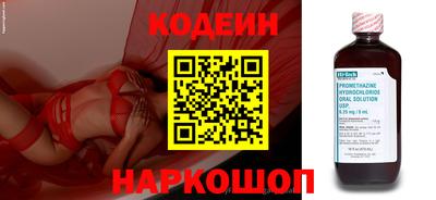 не бодяженный Канаш