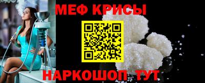 не бодяженный Канаш