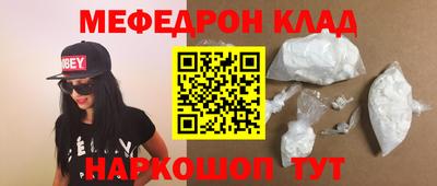 экстази Кандалакша
