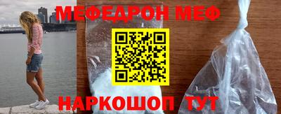 не бодяженный Канаш