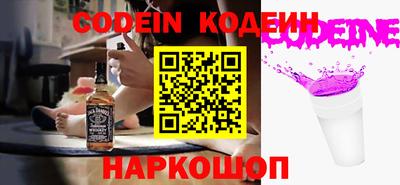 экстази Кандалакша