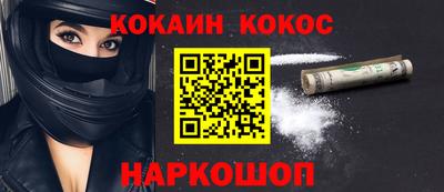 не бодяженный Канаш