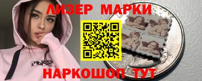 не бодяженный Канаш