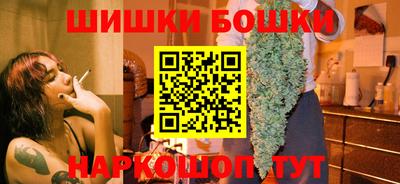 мескалин Камышлов
