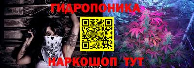 экстази Кандалакша