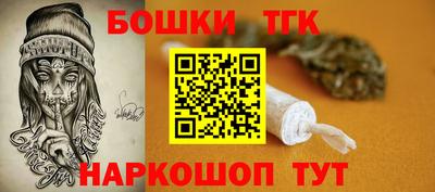 мескалин Камышлов