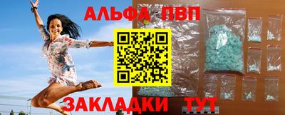 не бодяженный Канаш