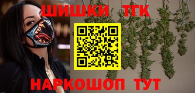 экстази Кандалакша