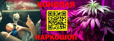 экстази Кандалакша