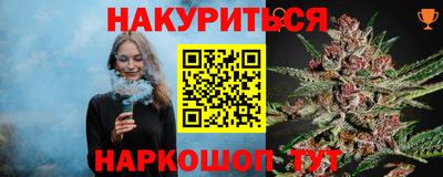экстази Кандалакша