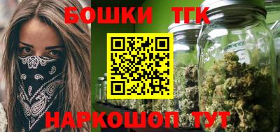 экстази Кандалакша