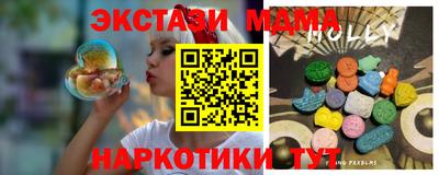не бодяженный Канаш