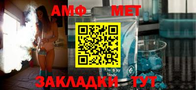 экстази Кандалакша