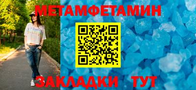 не бодяженный Канаш