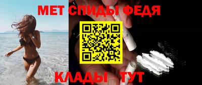 мескалин Камышлов