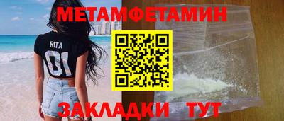 не бодяженный Канаш
