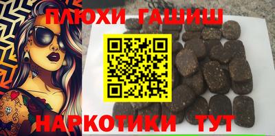 не бодяженный Канаш