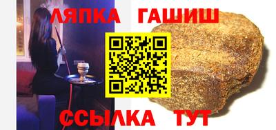 экстази Кандалакша
