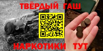 не бодяженный Канаш