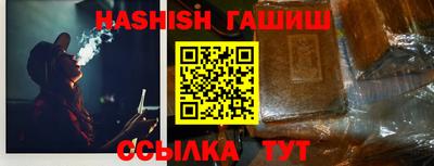 не бодяженный Канаш