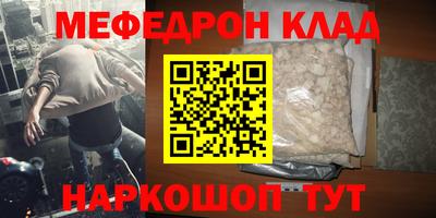 не бодяженный Канаш