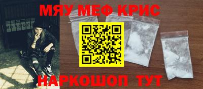 не бодяженный Канаш