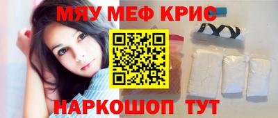 экстази Кандалакша
