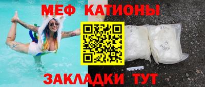не бодяженный Канаш