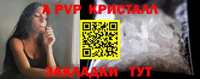 экстази Кандалакша
