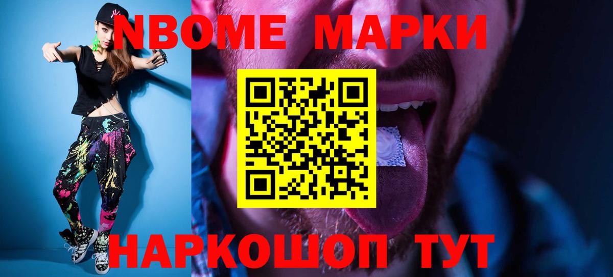 Лсд 25 экстази ecstasy  LSD-25 экстази ecstasy  Вход с VPN  Красноярск 